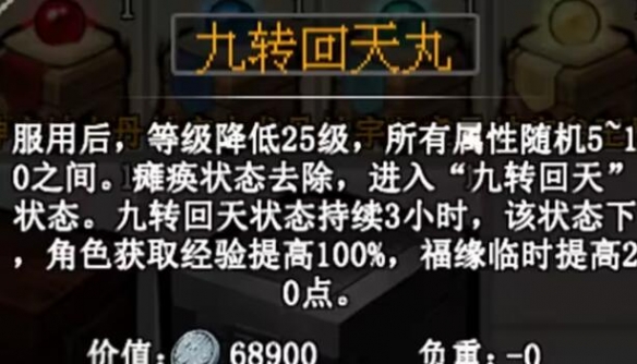 游侠网17