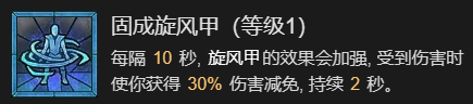 游侠网16