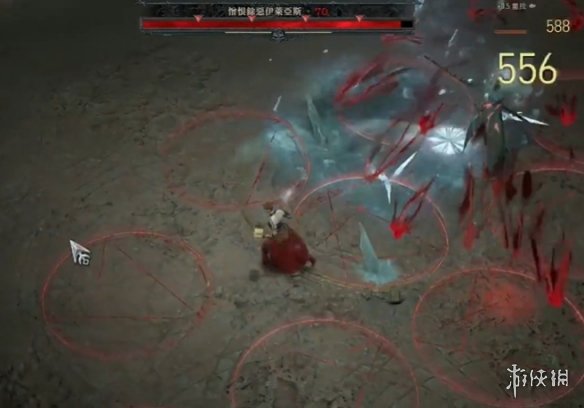 游侠网2