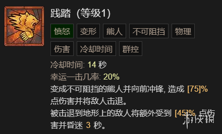 游侠网24