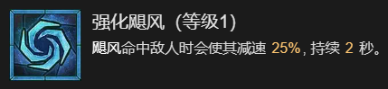 游侠网27