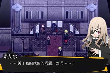 （热点）最终章推出！《被虐的诺艾尔》S12今日在Steam发售