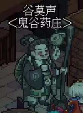 游侠网14