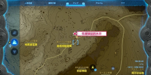 游侠网4