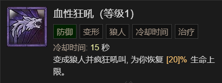 游侠网17