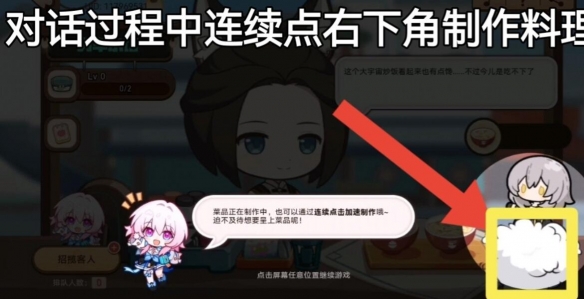 游侠网4