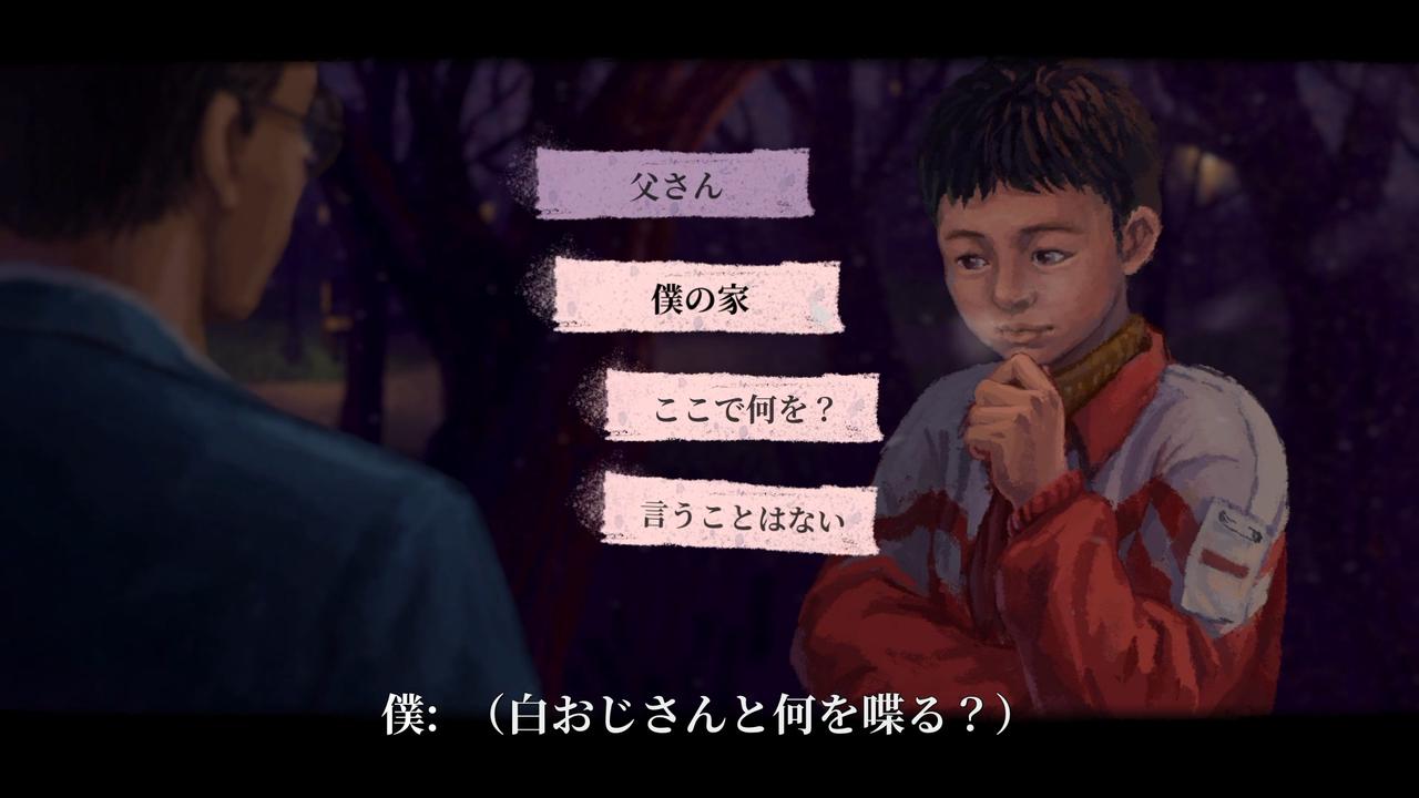“特别好评”国产游戏《完美的一天》即将更新配音，英语、日语试玩版上线