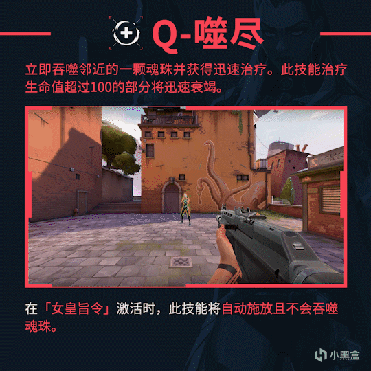 游侠网4