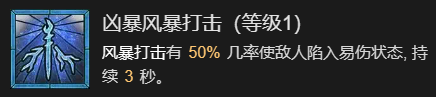 游侠网5