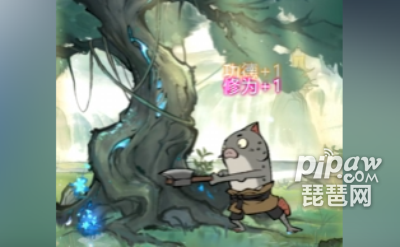 《寻道大千》开局角色选择推荐