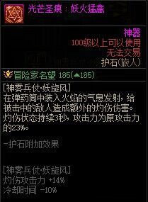 游侠网6
