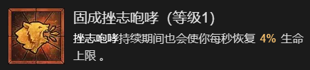 游侠网19