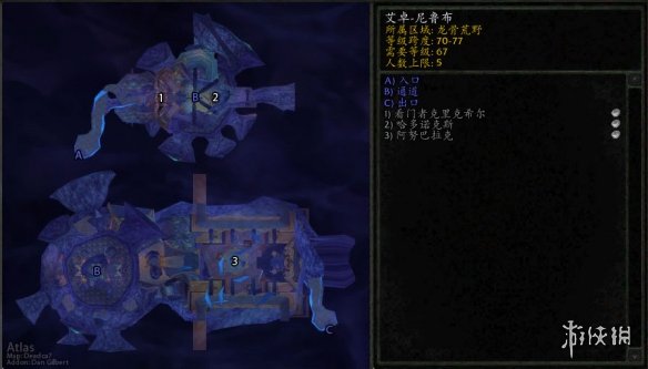 游侠网4
