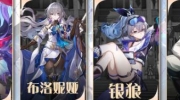 《崩坏：星穹铁道》攻略——银狼多色队阵容怎么搭配