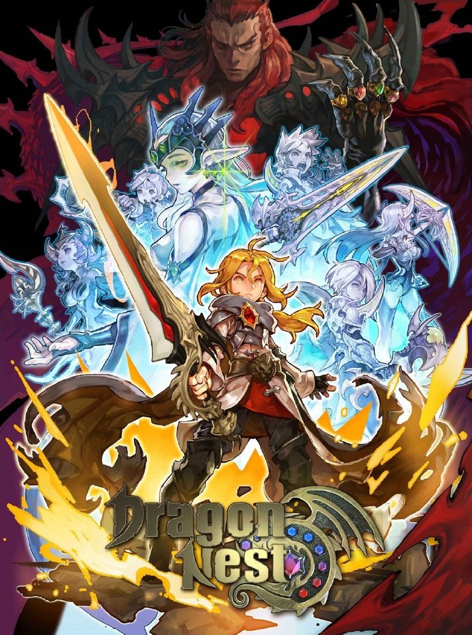 国服《龙之谷》回忆服将于5月上线