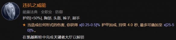 游侠网46