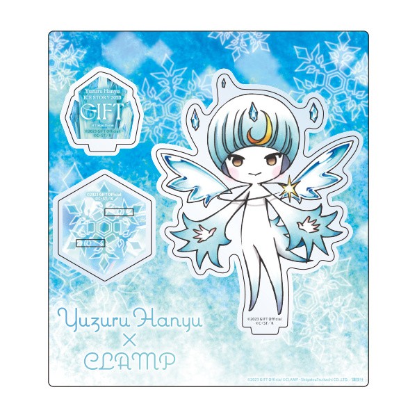 羽生结弦 × CLAMP 合作绘本《GIFT》公开衍生周边