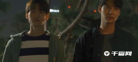 《第八感》第4集免费观看地址