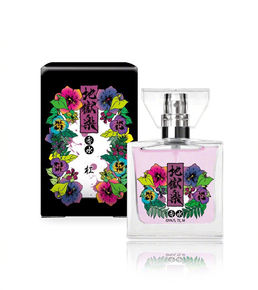 primaniacs推出的《地狱乐》香水将于6月16日发售 ​​​