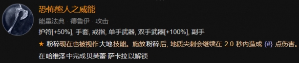 游侠网36