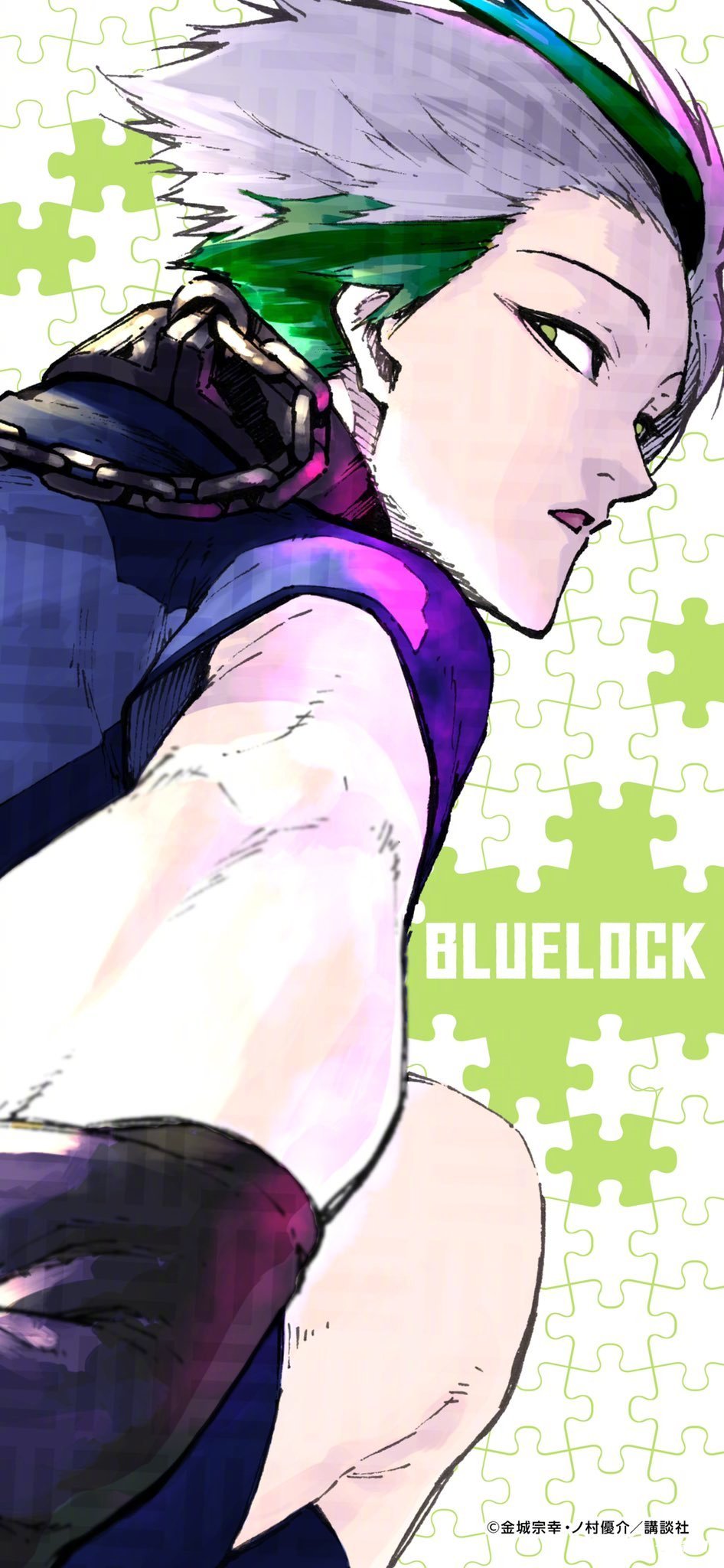 《蓝色监狱》动画2期剧场版制作决定纪念壁纸第9弹