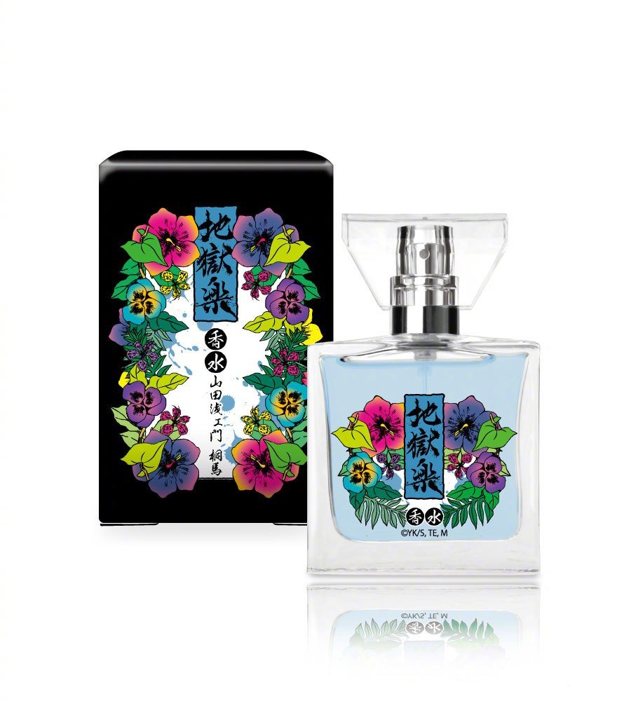 primaniacs推出的《地狱乐》香水将于6月16日发售 ​​​