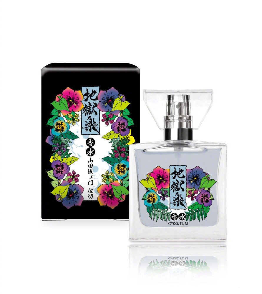 primaniacs推出的《地狱乐》香水将于6月16日发售 ​​​