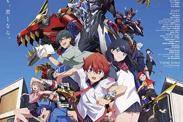 （焦点）剧场版动画《古立特宇宙》应援上映4.9举办 声优登场