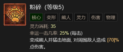 游侠网9