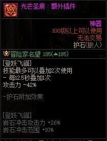 游侠网5