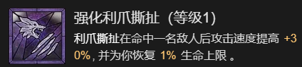 游侠网10