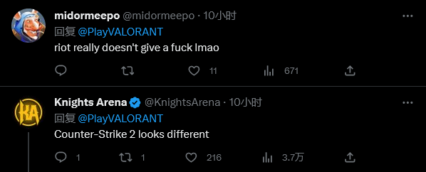 《无畏契约》新武器皮服引吐槽：花钱变《反恐精英》？