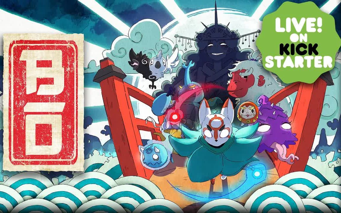 《Bō：Path of the Teal Lotus》一款2D动作平台游戏，将于2024年登陆任天堂Switch和PC预告片