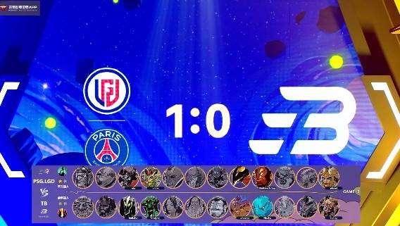 《DOTA2》DPC中国联赛赛报：凤凰末日团战无双！shiro美杜莎带队平推 LGD2-0TB