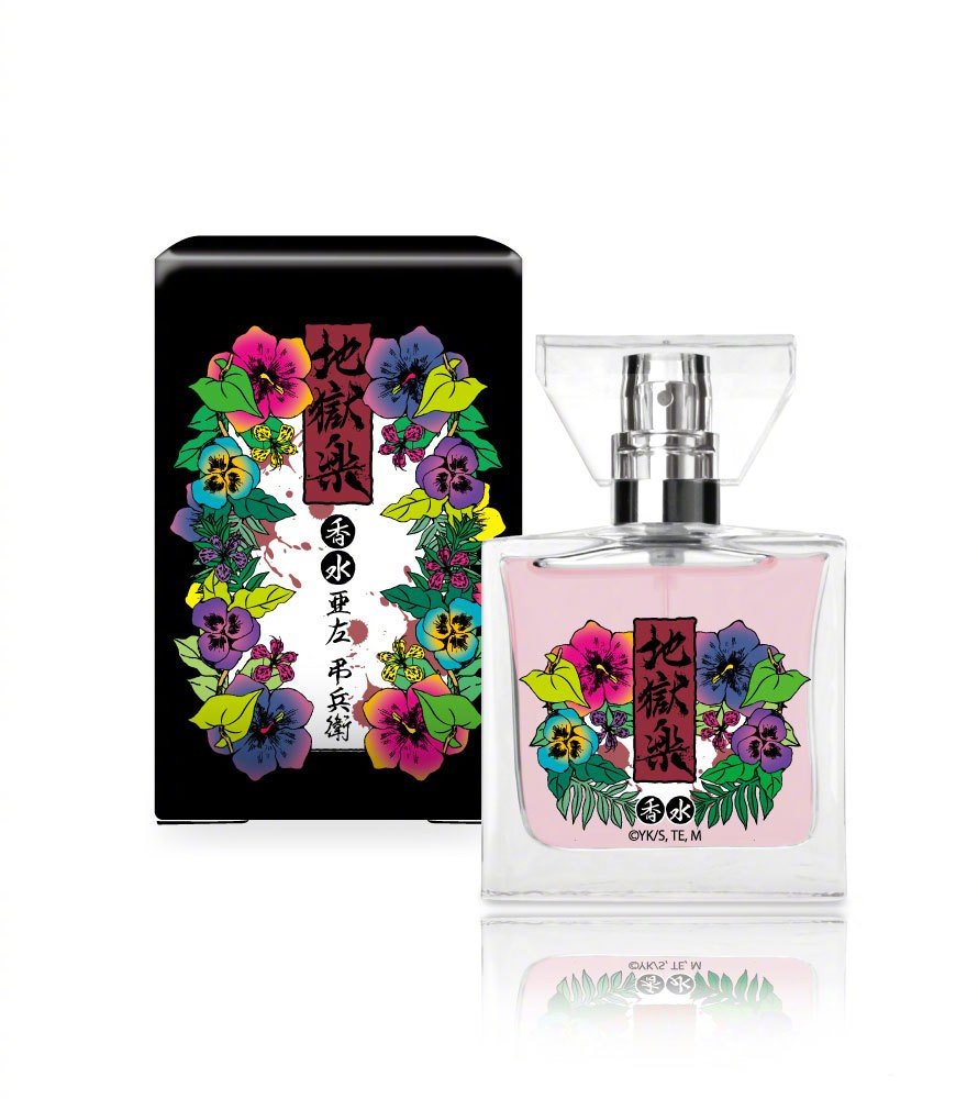 primaniacs推出的《地狱乐》香水将于6月16日发售 ​​​