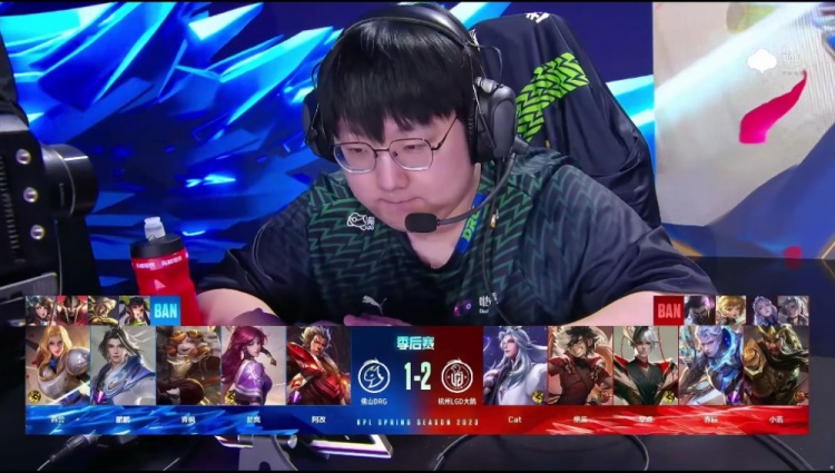 《王者荣耀》2023 KPL春季赛季后赛赛报：小落关羽单杀伽罗扩大队伍优势！LGD 3-1 DRG先拿赛点