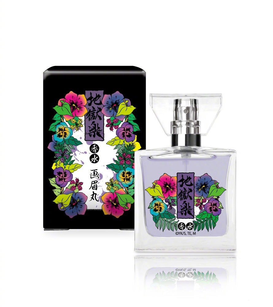 primaniacs推出的《地狱乐》香水将于6月16日发售 ​​​