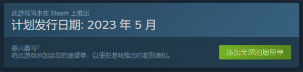 NEXON, 射击游戏《VEILED EXPERTS 幕后高手》STEAM抢先体验版将于5月份开启！