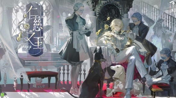 《阴阳师：百闻牌》式神重置计划即将开启！