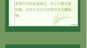 《弹壳特攻队》攻略——芒种兑换码2023