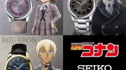 （新闻）《名侦探柯南》灰原哀、琴酒、波本形象腕表登场