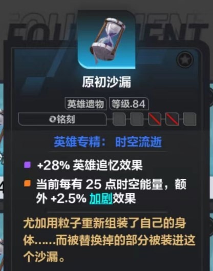 游侠网8
