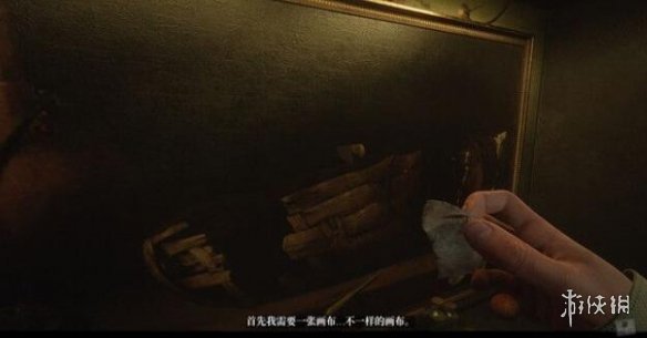 游侠网39
