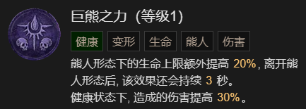 游侠网27
