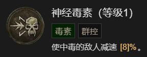 游侠网29