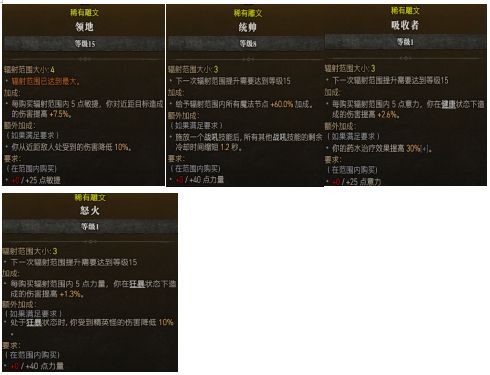 游侠网9