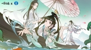 《一念逍遥》攻略——2023年3月15日天机密令