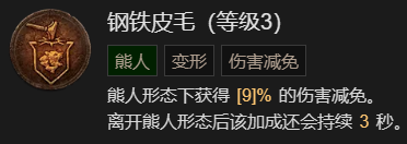 游侠网13