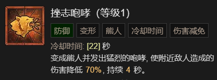 游侠网17