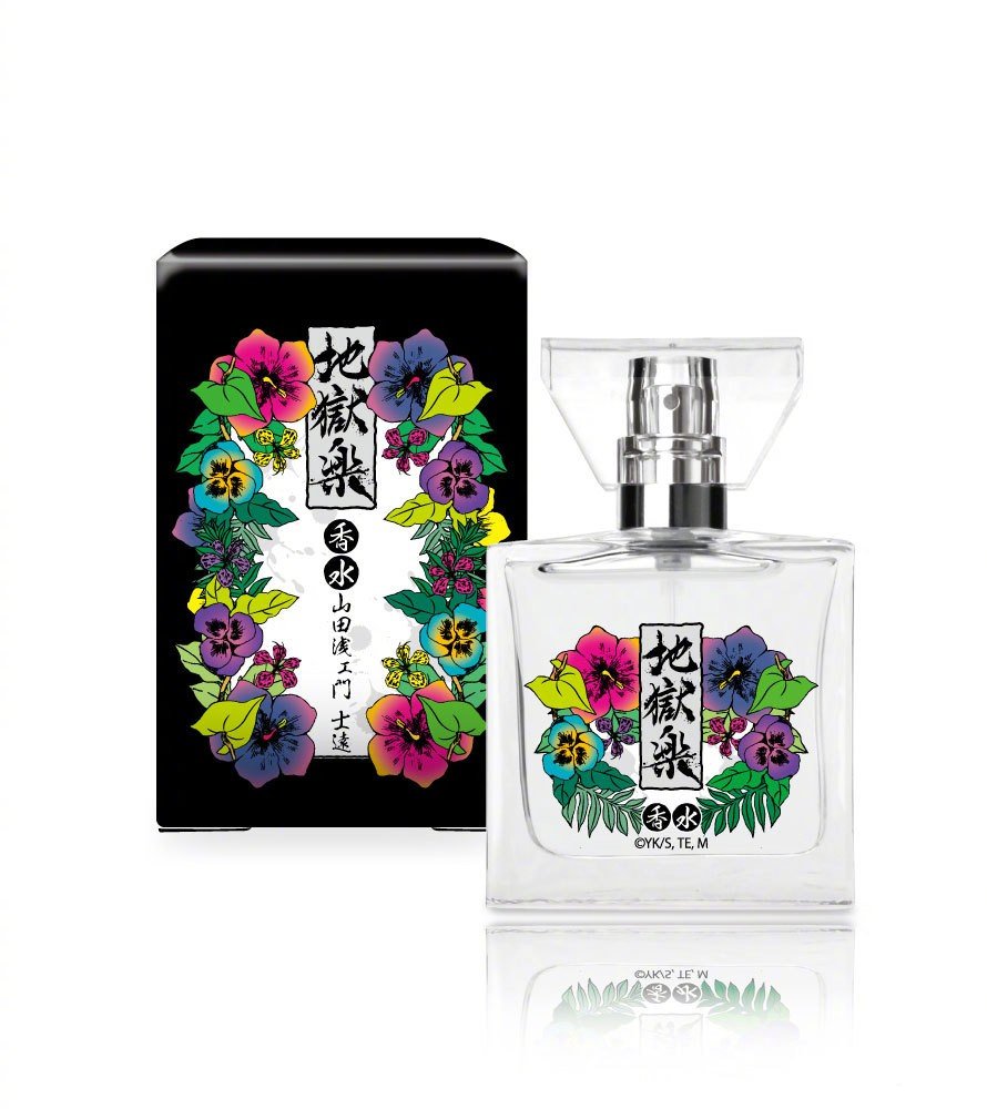 primaniacs推出的《地狱乐》香水将于6月16日发售 ​​​